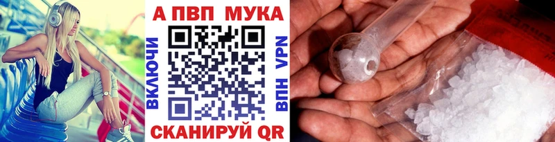 Alpha PVP СК КРИС Кировград