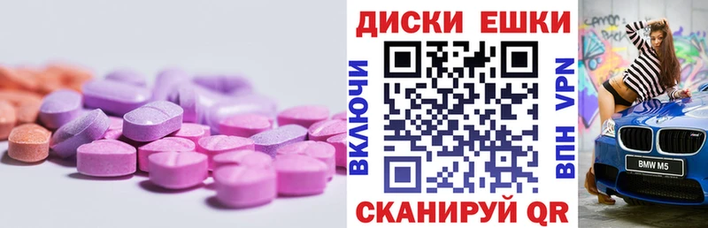 ЭКСТАЗИ louis Vuitton  Кировград 