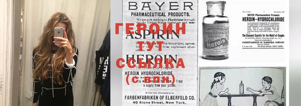 а пвп мука Сатка