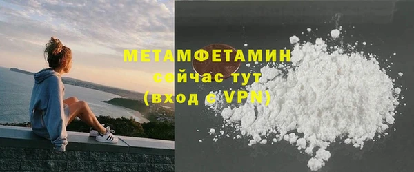 а пвп мука Сатка