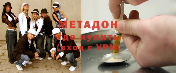 а пвп мука Сатка