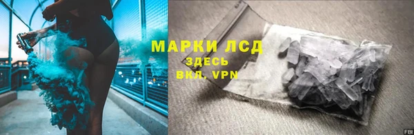 а пвп мука Сатка