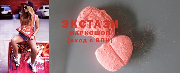 mdpv Галич
