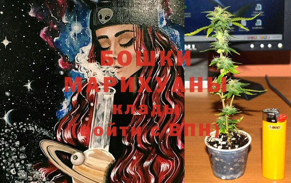 амфетамин Козельск