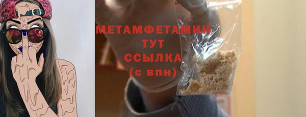 apvp Киреевск