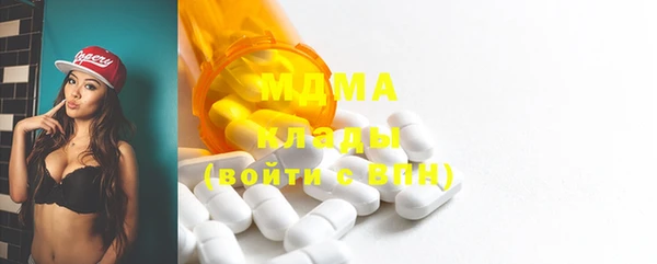 мефедрон мука Козловка