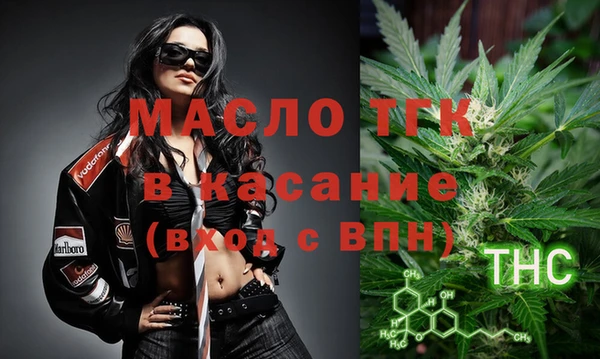 кокаин Сафоново
