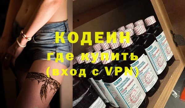 мефедрон мука Козловка