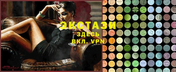 мефедрон мука Козловка
