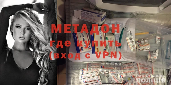 а пвп мука Сатка
