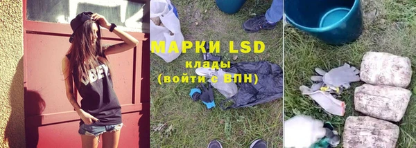 мефедрон мука Козловка