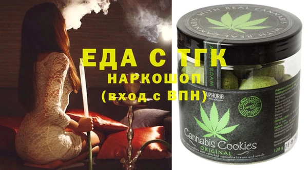 а пвп мука Сатка