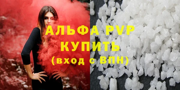 гашишное масло Гатчина