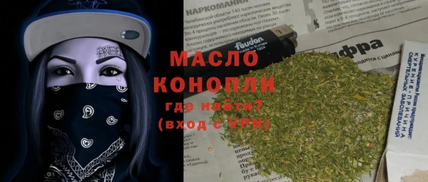 амфетамин Козельск