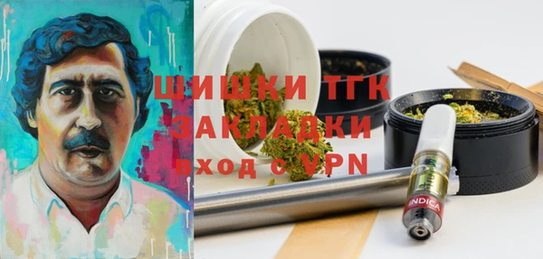 мефедрон Коряжма