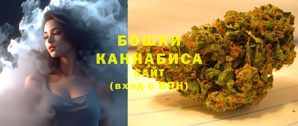 кокаин перу Кинешма