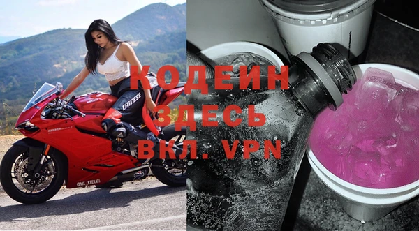 mdpv Галич
