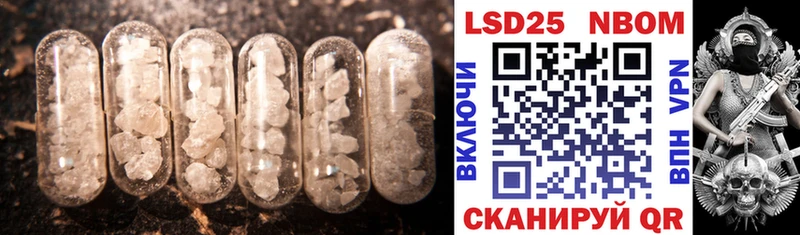 hydra ONION  Кировград  LSD-25 экстази кислота  наркошоп 