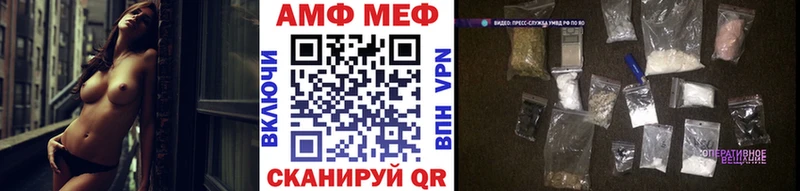 Первитин винт  Кировград 