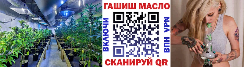 ТГК THC oil  Кировград 
