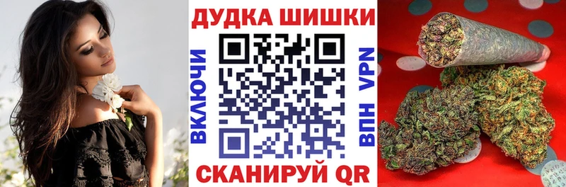 Марихуана VHQ  Кировград 